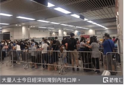 香港疫情反撲重創(chuàng)零售業(yè)，訪港旅客暴跌99%加劇行業(yè)困境