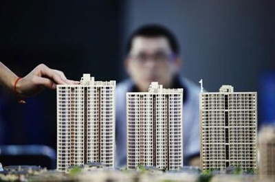 未來幾年房價走勢與房地產投資前景分析