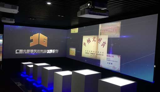 NEC投影機引領北部灣投資集團企業展廳邁向數字“夢工廠”