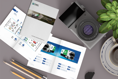 農(nóng)產(chǎn)品畫冊(cè)設(shè)計(jì)方案與市場營銷策劃指南