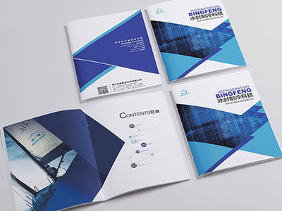 匠心定制，策略先行 無錫宣傳冊(cè)定做與策劃公司的市場營銷策劃之道